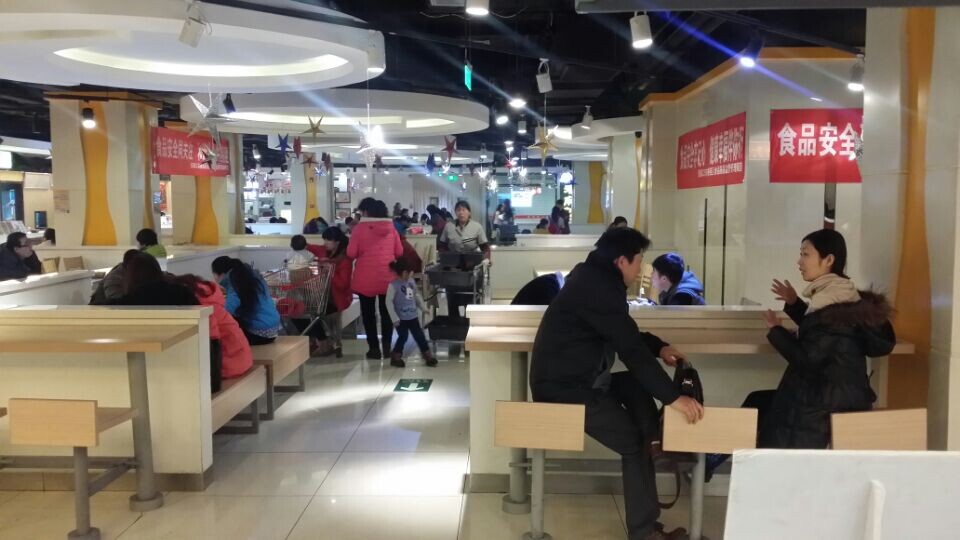 河北张家口店
