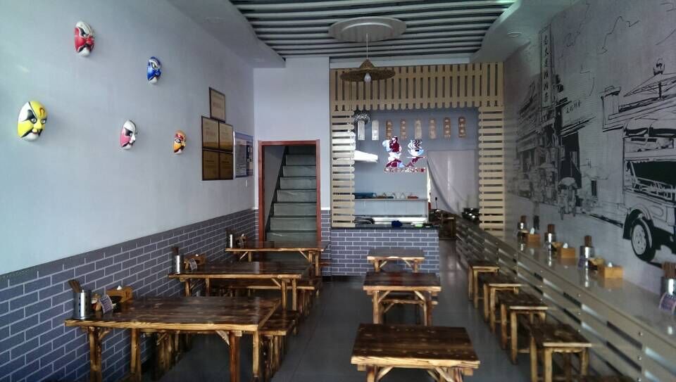 内蒙乌兰察布店